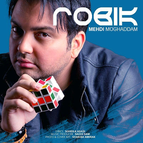 Cover artwork for Robik by Mehdi Moghadam